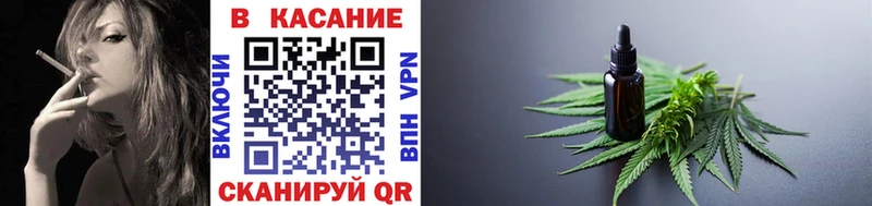 Купить закладку Марихуана  Метадон  ГАШИШ  Меф  А ПВП  Среднеколымск