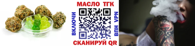 Cannafood марихуана  Купить закладки  Среднеколымск 