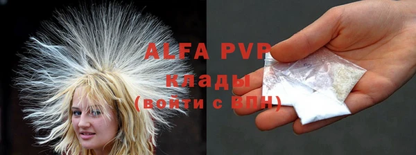 марки nbome Киреевск
