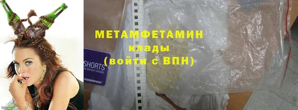 марки nbome Киреевск