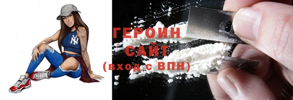 марки nbome Киреевск