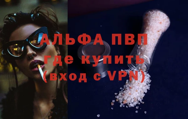 гашик Киренск