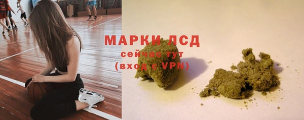 марки nbome Киреевск
