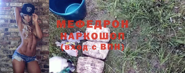 марки nbome Киреевск