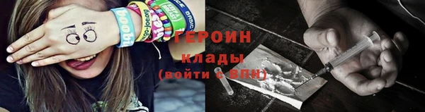 гашик Киренск