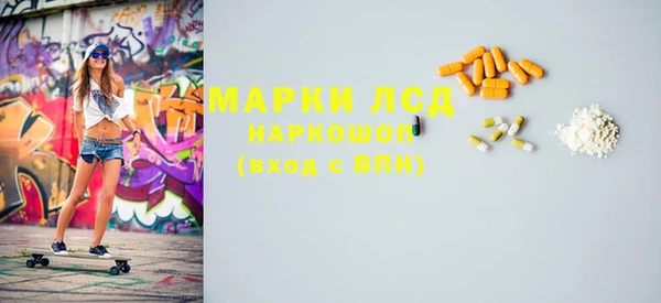 марки nbome Киреевск