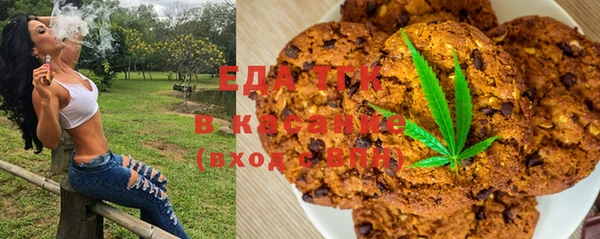 марки nbome Киреевск