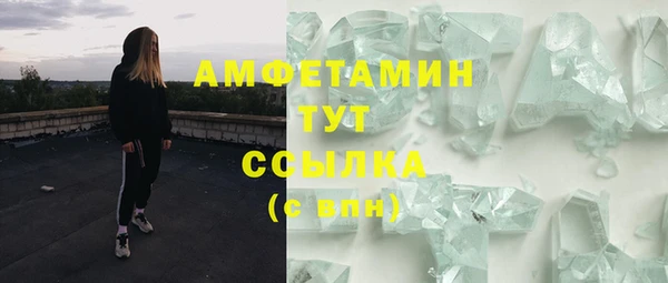 марки nbome Киреевск