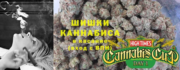 гашик Киренск