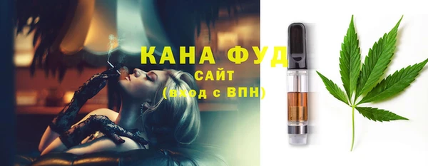 гашик Киренск