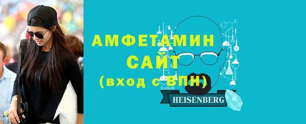 марки nbome Киреевск