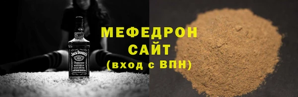 гашик Киренск