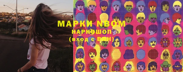 гашик Киренск