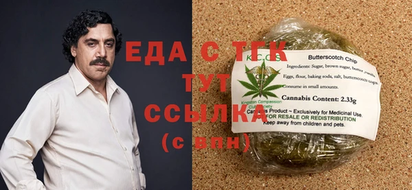 марки nbome Киреевск