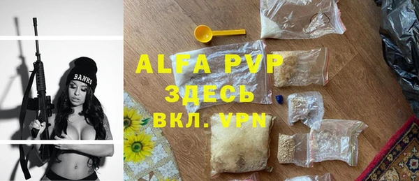 марки nbome Киреевск