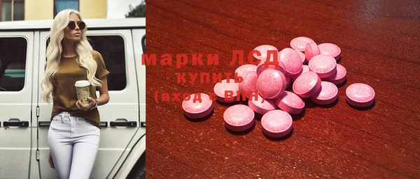 марки nbome Киреевск