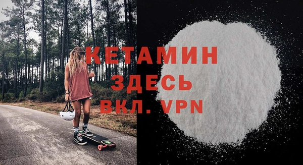 марки nbome Киреевск