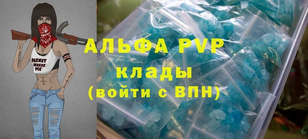 гашик Киренск