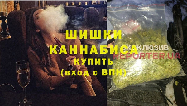 гашик Киренск