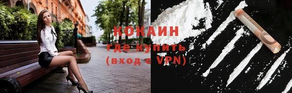 гашик Киренск