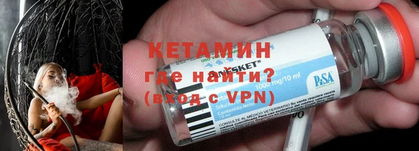 гашик Киренск