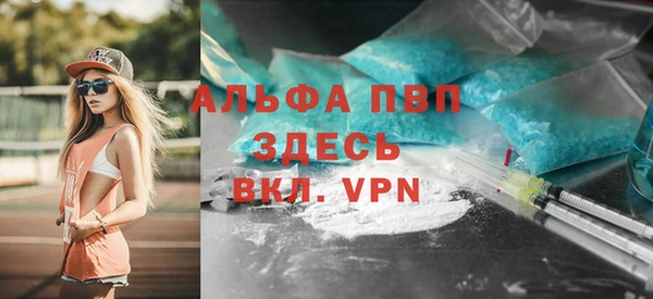 гашик Киренск