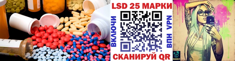 Лсд 25 экстази ecstasy  Купить закладки  Среднеколымск 