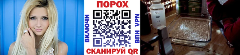 Купить закладки  Среднеколымск  Метамфетамин витя 