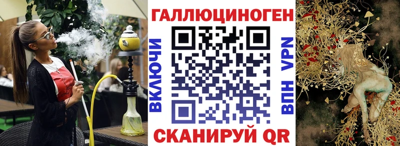 Псилоцибиновые грибы мухоморы  Купить  Среднеколымск 