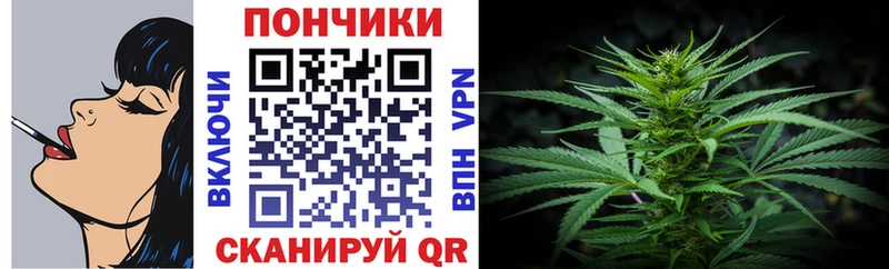 Канабис VHQ  Купить закладки  Среднеколымск 